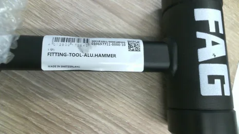 12769646
