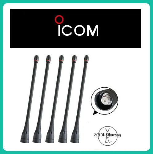 Icom