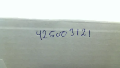 Typ 425003121