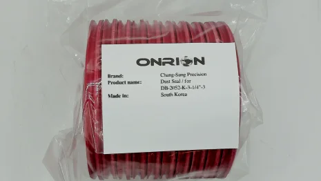 Dust Seal / for DB-2052-K-3-1/4"-3