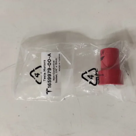 1659979-00-A