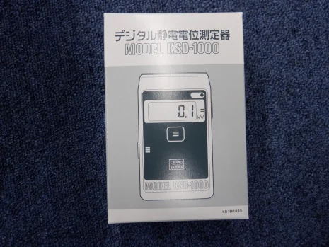 KSD 1000