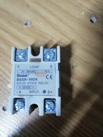 BSSR-80DA