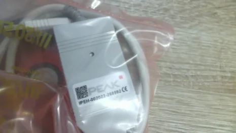 IPEH-002202