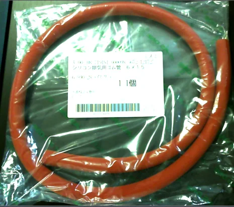 6-590-28  (1 m)