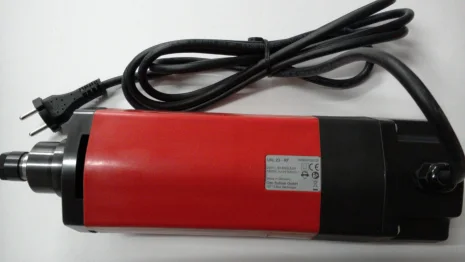UAL 23RF 230V