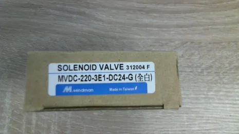 MVDC-220-3E1-DC24-G1/8”