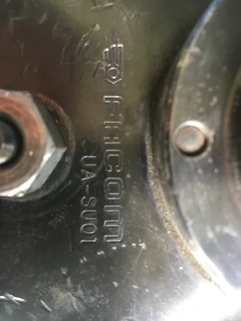 UA SU01 obsolete 