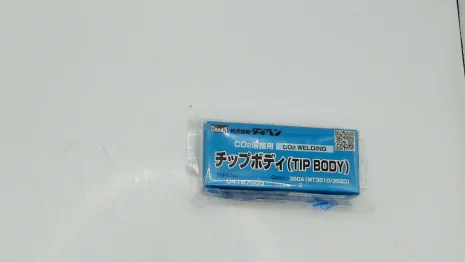 U4167G03