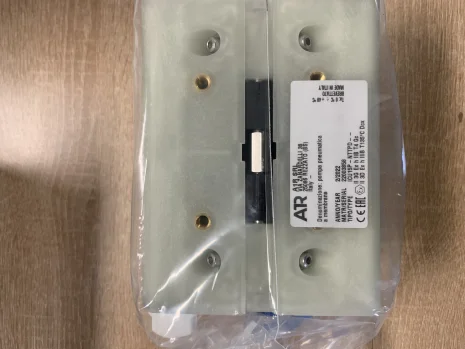 CUBIC 15 PP MEM. NBR+PT/PT/PP/VITON