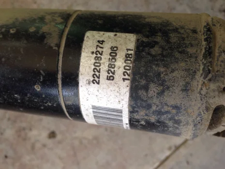 22208274  528506  120081 