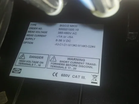 BGC/2 MKIII  - no longer available 