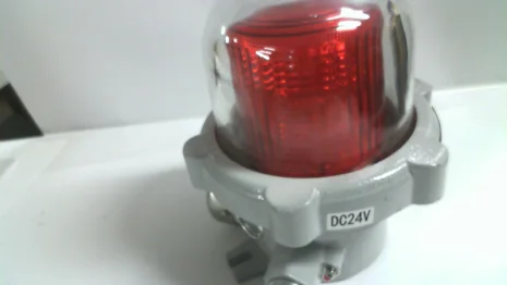GYJ-24VDC-RED