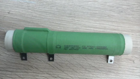 ZRF 30/165 33R 402 (R7641-233402)