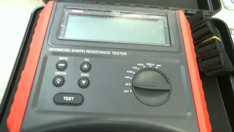 UT572