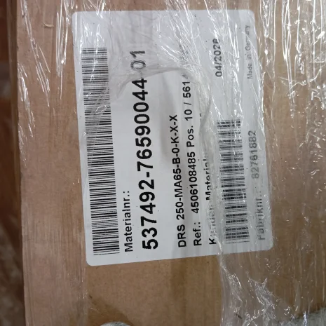 DRS-250-MA65-B-0-K-X-X